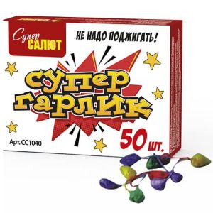petardy50